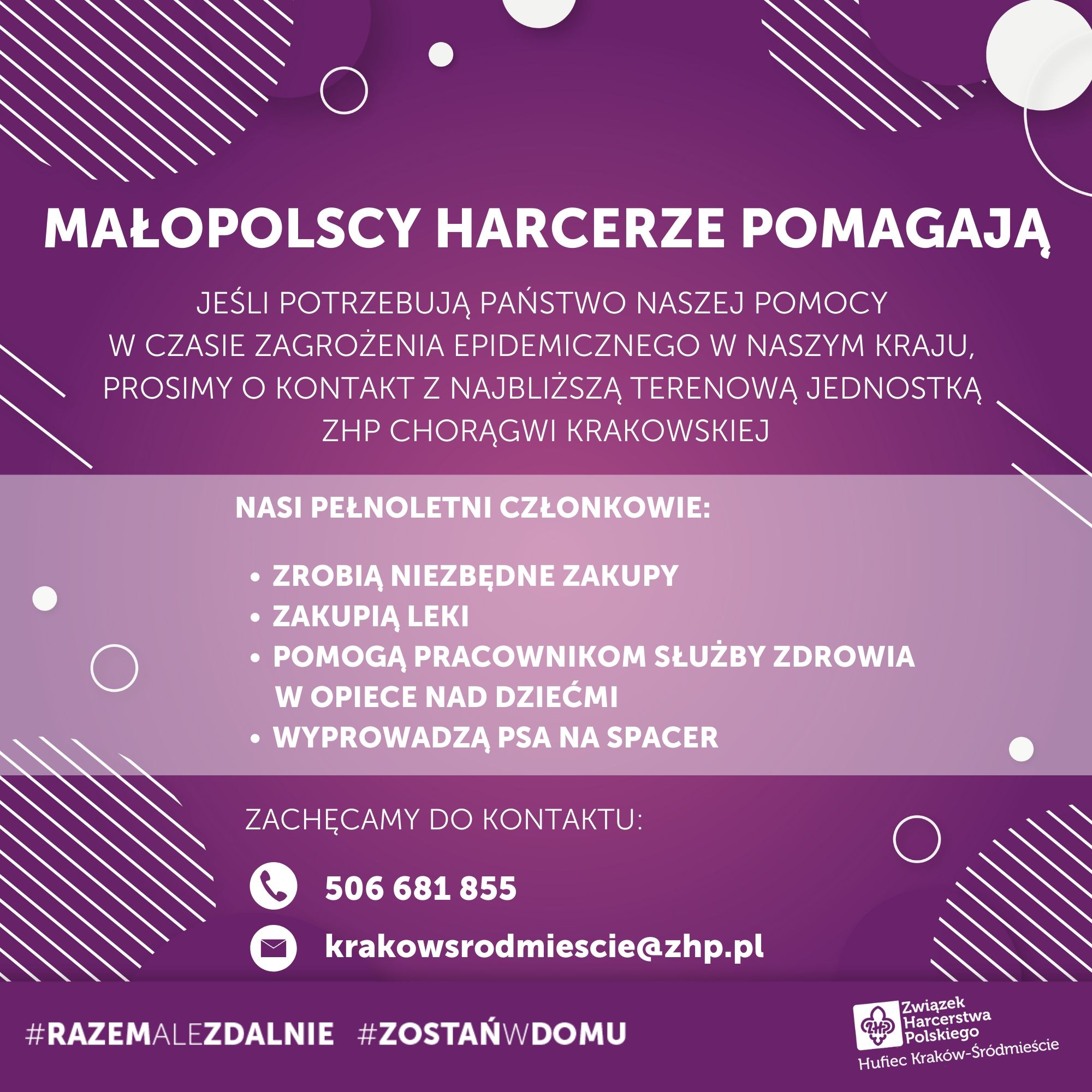 plakat akcji: harcerze pomagają